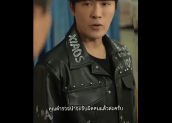 N2208069_พระเอกละครค ณธรรมของแทร_part2