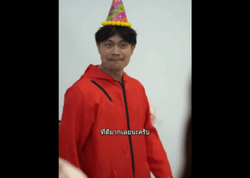 N2008028_มาปาร เพ อความสน กลายเป นท_part2