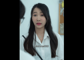 N2008023_บแทนเพ อน แถมได เล อนมาเป นแฟน_part2