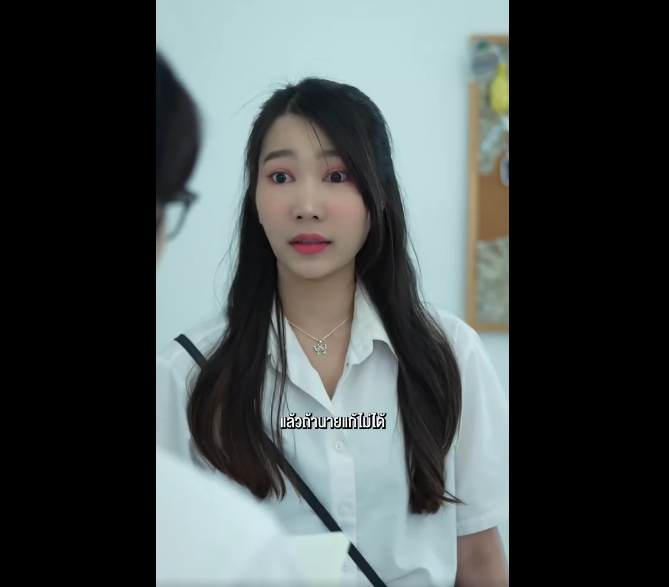 N2008023_บแทนเพ อน แถมได เล อนมาเป นแฟน_part2