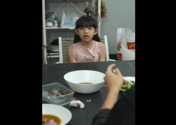 N2008020_ยร นฟ นน ำนมค ดทรยศคนเป นแม_part2