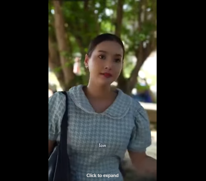 N2008018_งรถจะเก าแต เร าใจแน นอน หน งส_part2