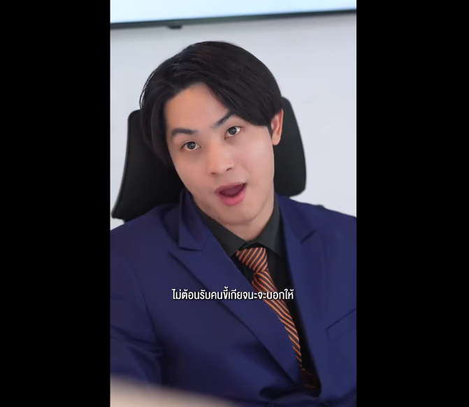 N2008009_าของคน ไม ได จะว ดก นท การศ กษา ดอยแม สลองส อส งคมออนไลน ดอยแม สลอง ละครส ละครค ณธรรม กอล แอร ดอยแม สลอง_part2