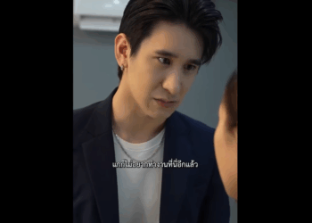 N2008007_จากคนเก บขยะ พน กงานด เด ดอยแม สลองส อส งคมออนไลน ละครส ละครค ณธรรม tiktok tiktokviral tiktokthailand ความร คร_part2