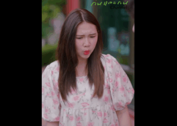 N2208103_แกล งท องไปน ดเดท เพ ออยากทำให เดทล แต กอย างกล บไม เป นอย างท_part2