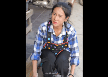 N2208094_ประธานปลอมต วช วยคนเก บขยะหาเง นร กษาพ_part2