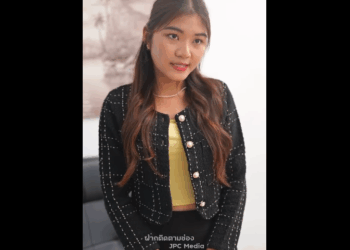 N2208091_ตำแหน งฉ นส งกว ใครหน าไหนก ทำอะไรฉ นไม ได_part2