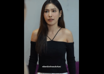 N2208101 รำคาญเม ยหล งแต งงาน หน งส อส งคม._part2