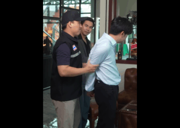 N2208096_าจะม สาม งง องหน ให ไกล_part2