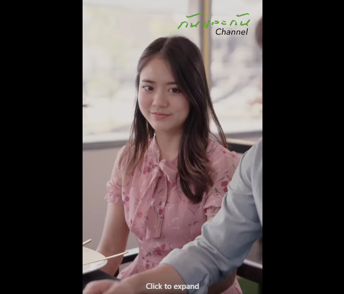 N2208081_เอาญาต ๆมาพ กท าน ไม เกรงใจเจ าของบ าน_part2