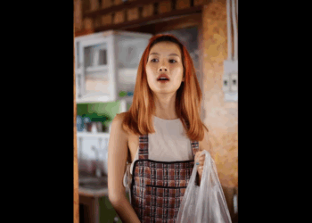 N2208026 วยเหล อคน กระด การละคร_part2