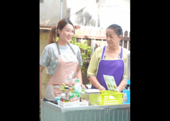 N2308029_เก ดเป นผ หญ อย าม กง าย ละครส_part2