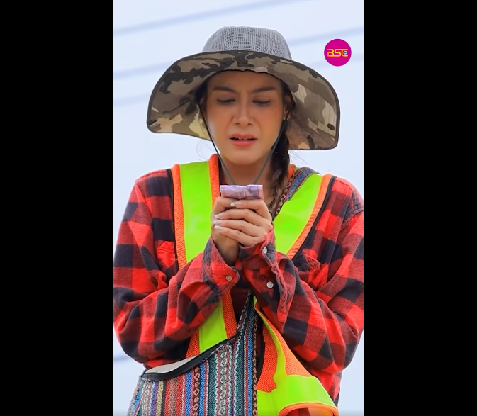 N2308083_วvปร ศนาพาโชค หน งส BSC Films_part2