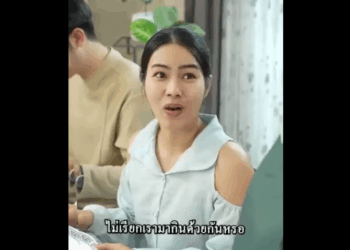 N2308066_เราก แค สะใภ จนๆก เลยไม ลงรอยก บแม วเท าไหร_part2