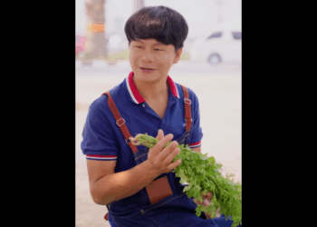 N2308060_คนตาบอดขายผ แต กล บโดนกระทำแบบน ให จบ ความร (1)_part2