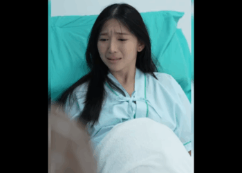 N2408096_เปล อกนอกค อม ตรแท างในค ออสรพ_part2