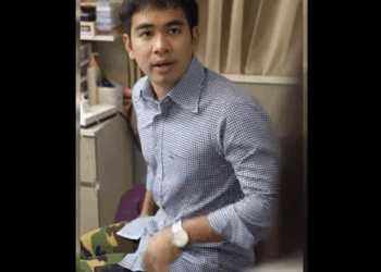 N2508096_ฝากถ งคนท รอ_part2