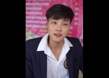 N2508034_ครอบคร วปล_part2