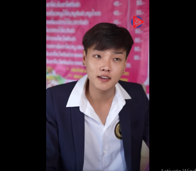 N2508034_ครอบคร วปล_part2