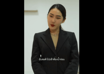N2608029_เล นก บใครไม เล นมาเล นก บเศรษฐ บะหม ทอง_part2