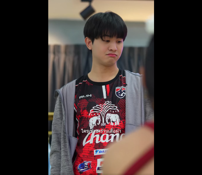 N2608021_กน ไม อแม_part2