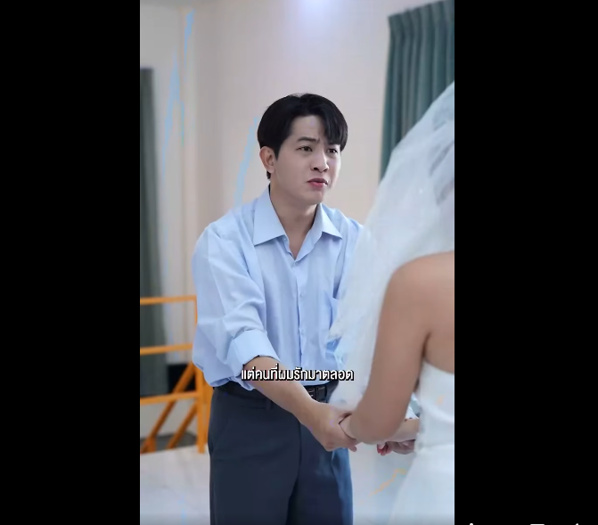 N2608023_เก ดเป นแฟนเช_part2