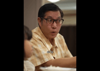 N2608015_สอนเร องผ ดๆให หลาน ดท ายงานไปตกท อแม_part2