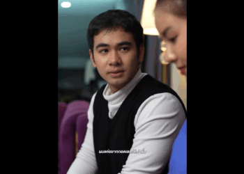 N2608008_หอบเม ยเพ อนหน งานแต (1)_part2