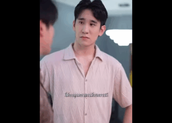 N2708025_ครอบคร วสาม ตค จะด แต เร องด (1)_part2