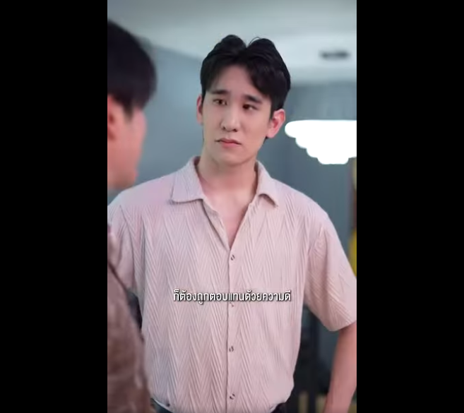 N2708025_ครอบคร วสาม ตค จะด แต เร องด (1)_part2