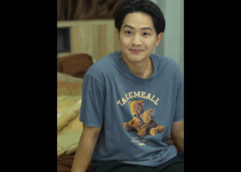 N2708021_มรดกคนบ านนอก_part2