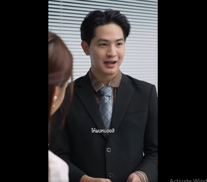 N2708019_ความร กคร งน นไม ขอบเขต (2)_part2