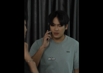 N2708004_มรดกของยายตาดำๆ_part2