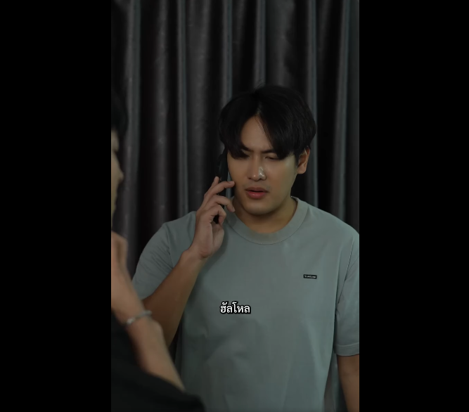 N2708004_มรดกของยายตาดำๆ_part2