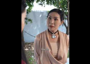 N2708006_แม_สาม_เล_อกภรรยาให_ล_กด_วยการใช_เข_ม_691621109869298_part2