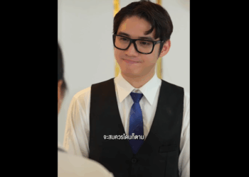 N2708005_บร ทค แข หว งแย งส วนแบ งการตลาด_part2