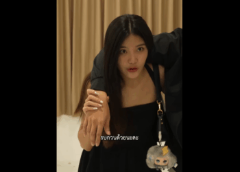 N2708003_บห วขโมยแต นผ ดคาด_part2