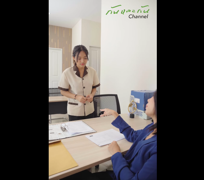 N2808104_ความด ทำไป กว นก จะหวนกล บมาตอบแทนเรา_part2