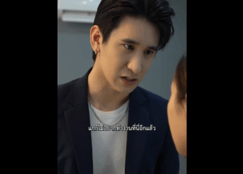 N2808030_จากคนเก บขยะ พน กงานด เด ตอนแรก_part2