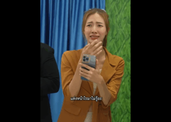 N2808020 แกล_งโง_เพ__อให_เห_นธาต_แท_ของคนบางคน _tiktok _เทรนด_ว_นน__ _ความร_ก _ละครส__น _หน_งส__น _tiktokthailand _ กอล_ฟ แอร_ ดอยแม_สลอง_1251484649902823_part2