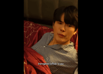 N2808007_แอบชอบมาแปดป สมหว งได เพราะม องสาวต วแสบ_part2