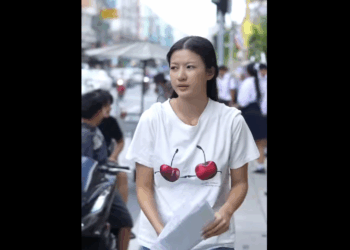 N2908028_เด กหายโปรดด แลบ ตรหลานให หน งส อส งคม._part2