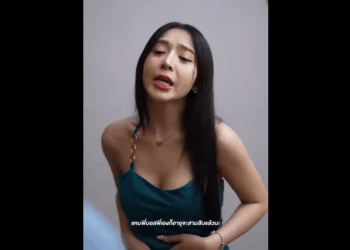 N2908018_อยากม กในว นท สาย หน งส อส งคม._part2