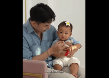 N3008028_เช อฟ งภรรยาช ตจะเจร ep1 ตอนท หน งส อส งคม.