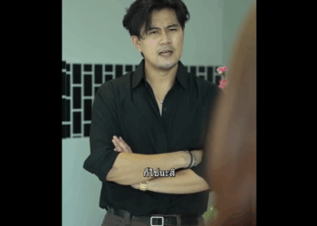 N3008023_งท แต งงานแล งไม แคล วจะค ดนอกใจ (1)_part2