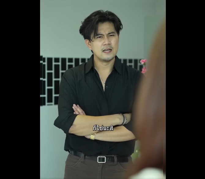 N3008023_งท แต งงานแล งไม แคล วจะค ดนอกใจ (1)_part2