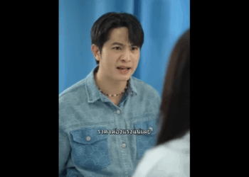 N3008019_ม_ล_กแล_วน_กว_าจะปร_บปร_งต_ว ท__ไหนได_ทำต_วเหม_อนเด_ม___490250800722247_part2