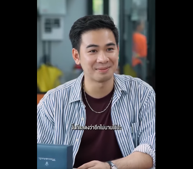 N3008015_กชเบล ขอลาไปทำตามความฝ_น___2547607365427870_part2