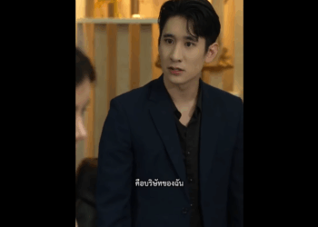 N3008007_เส_นทางของประธานบร_ษ_ทไม_ได_โรยด_วยกล_บก_หราบเสมอไป ep1 _ หน_งส__น ส__อส_งคม._1229990272048406_part2