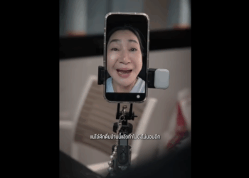 N3008002_ไม_ใส_ใจ ร_กแต_ไหนก_ไม_ไหวอย__ด_ _ หน_งส__น ส__อส_งคม._2210691259360181_part2